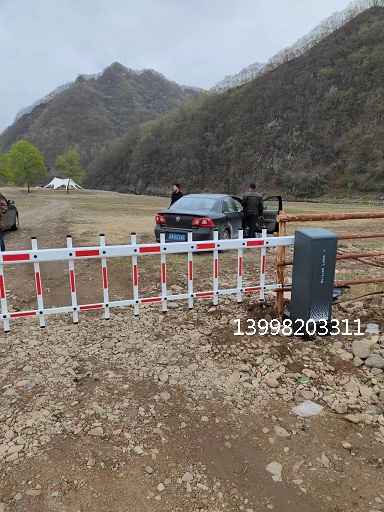 寬甸滿兮宿營基地安裝道閘系統13998203311